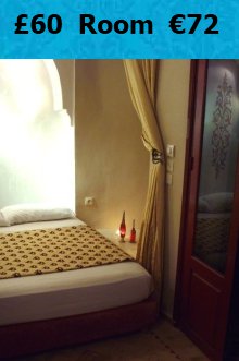 Berber room at magical Dar Habiba